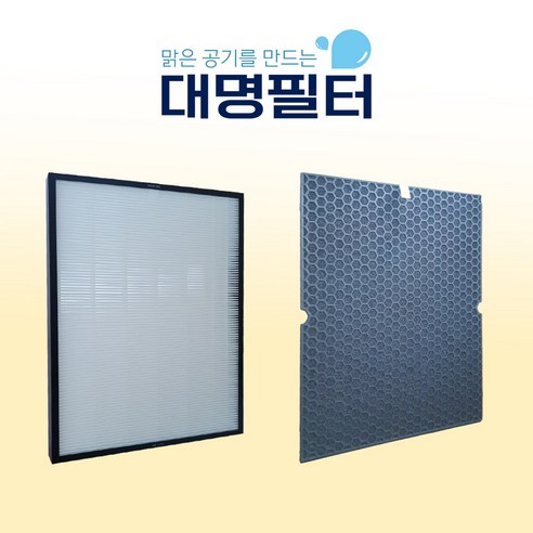 대명 국내산 위닉스 마스터공기청정기 AMSM993-IWK 필터 1세트, AMSM993-IWK, 1세트
