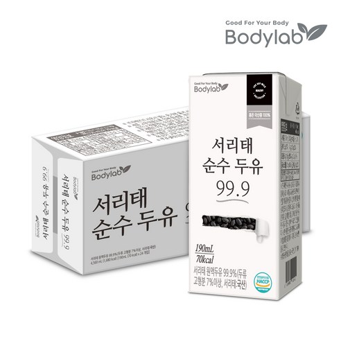 바디랩 서리태 순수 두유 99.9, 24개, 190ml
