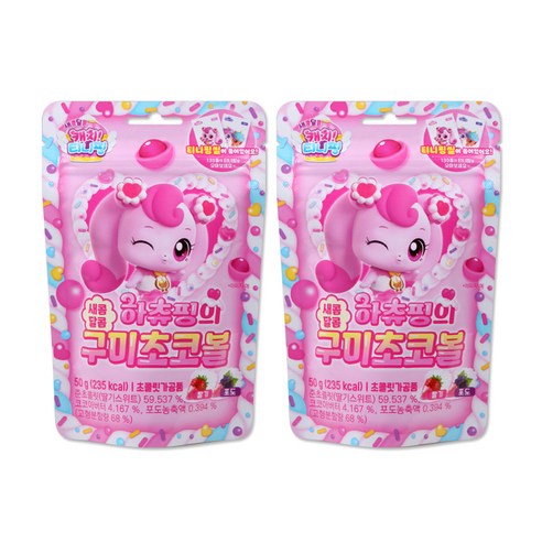 해호 캐치티니핑 하츄핑의 새콤달콤 구미 초코볼 캐릭터 티니핑씰 포함, 4개, 50g