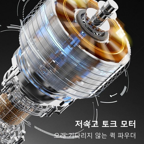 스타시커 그라인더 에스 프레소 원두 분쇄기: 정밀 분쇄, 내구성, 사용자 친화적