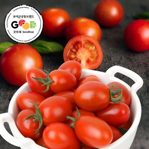 [전대표] 부여 굿뜨래 대추방울토마토 2kg(1~3번과) 정품/ GAP 산지직송 / mini tomato, 1개 
샐러드/닭가슴살
 Best Top5