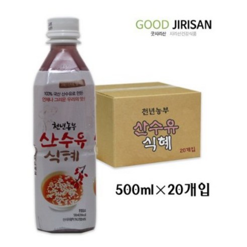 지리산 허브 천년농부 산수유 식혜 500ml*20개입 1박스, 20개, 500ml