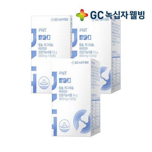 피엔티 GC녹십자웰빙 칼슘 마그네슘 비타민D, 60정, 3개