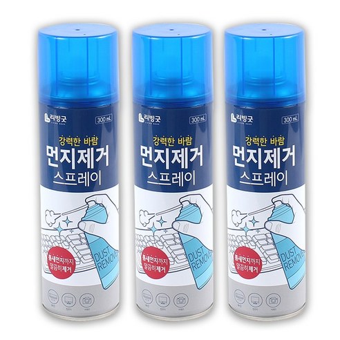 리빙굿 강력한 먼지제거 스프레이 300ml 1개