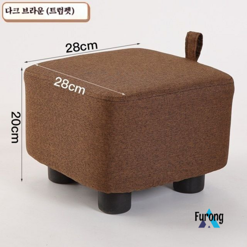 Furong 단단한 나무 직물 낮은 의자, 귀가있는 진한 갈색 작은 의자