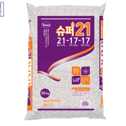슈퍼21복합비료 20kg 제2종 고성분비료 21-17-17 - 비료 | 쿠팡