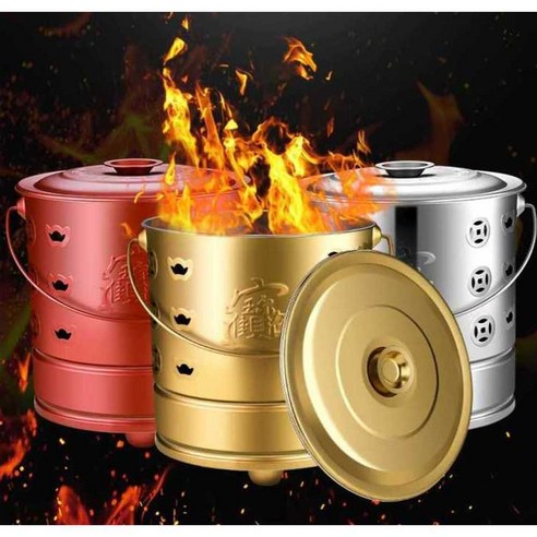 소각용 드럼통 소형 쓰레기 황금색 배럴 소각통 작은, 골드