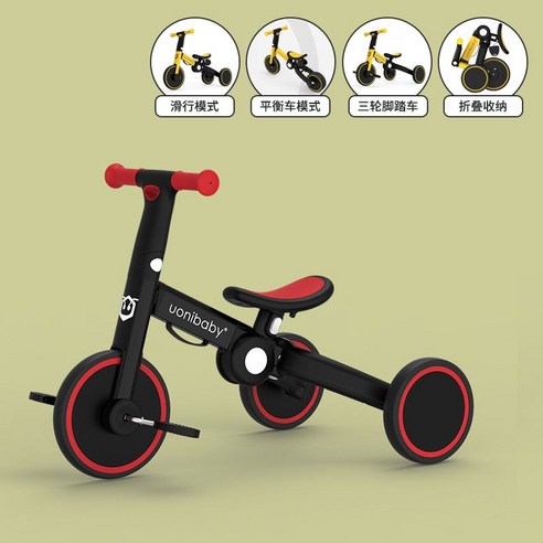 어린이 밸런스 자전거 자동차 세발 아기 스쿠터 접이식 변형 붕붕카 롤링카 유아 타요, 클래식 바로크 옐로우