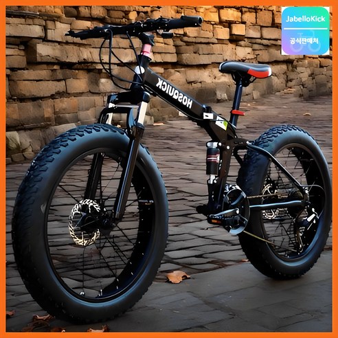 MTB 산악 자전거를 만나보세요 – miraemoa의 접이식 팻바이크 MTB 산악 자전거를 만나보세요 – miraemoa의 접이식 팻바이크