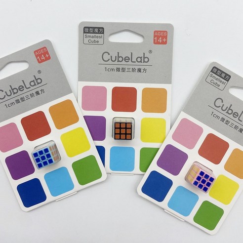 3X3 CubeLab 1cm 초소형 미니 큐브 33 Smallest Cube 루빅스 큐브 333/3X3 CubeLab 1cm 미니큐브 20개이상 구매시 마론 8색펜 1개 증정, 블랙