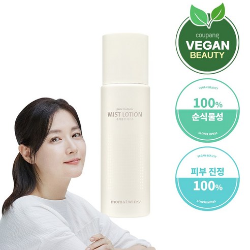 아이와 함께 쓰는 이영애 맘앤트윈스 순식물성 수분 미스트로션 90ml, 1개, 1개