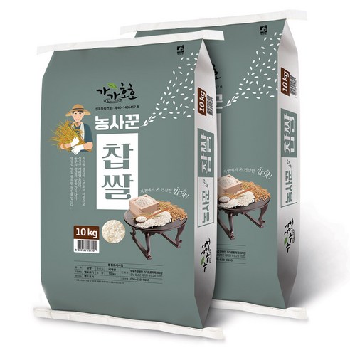 농사꾼 2022년 햅찹쌀 10kg x 2포 찹쌀 찹쌀백미, 1포, 20kg