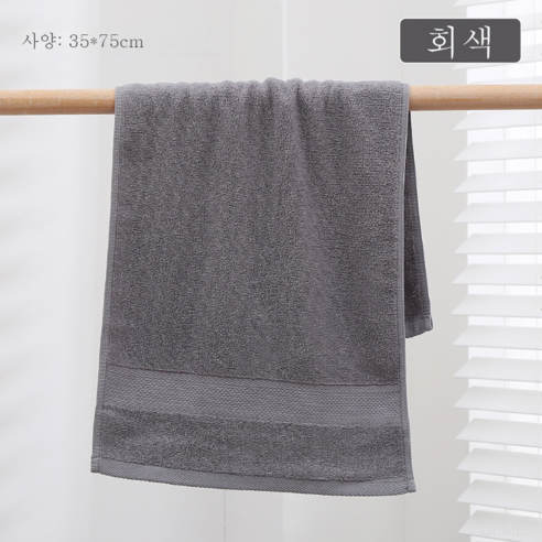DFMEI 속건욕타월 스포츠 피트니스 휴대용 야외수건 순면 보들보들 여름목욕타월 여름목욕타월입니다, 월암회요