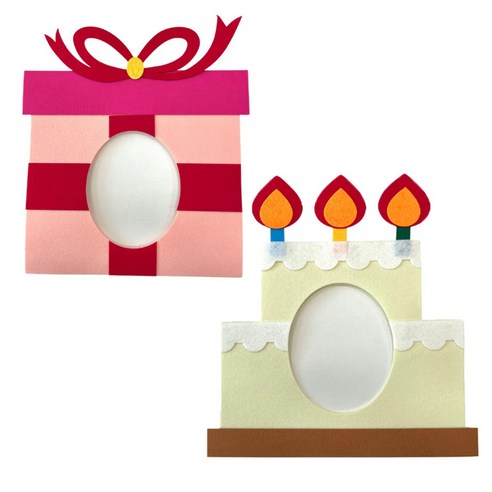 쿠이시 생일 파티 인싸 선물 케이크 모자 가면 머리띠 소품 용품 2개입 세트 + 케이크 포함 
파티/이벤트