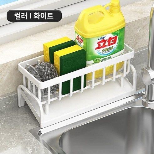 아크배라 프리미엄 물빠짐 수세미 거치대, 1개입, 화이트색
