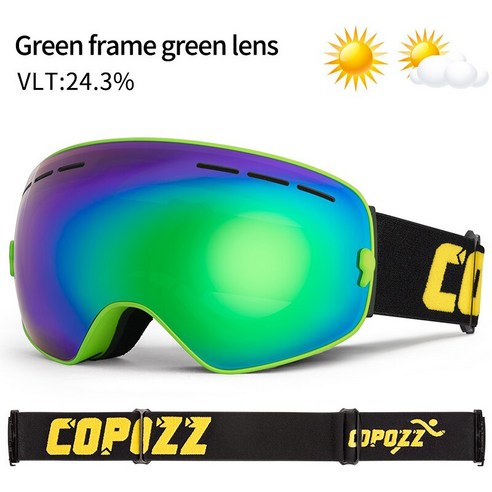 [ZQ] Copozz 브랜드 전문 스키 고글 더블 레이어 렌즈 안티 안개 Uv400 큰 스키 안경 스키 스노우 보드 여자 스노우 고글, 녹색 고글 전용, 하나