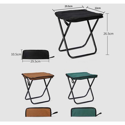 편안함과 휴대성이 돋보이는 이지마운틴 파우치형 휴대용 의자