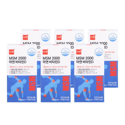 [닥터팜] MSM 2000 아연 비타민D, 120정, 6통