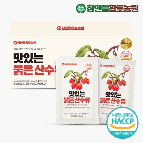 데이앤 맛있는 산수유진액, 산수유진액1박스, 1개