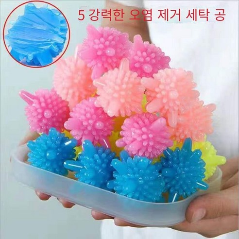깨끗한 세탁 공 오염 제거 세탁, 【실속 있는 혜택】트럼펫5개장【워시 속옷 양말】