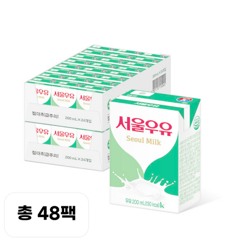 서울우유 멸균 흰우유, 200ml, 48개