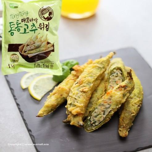 [옐로가든] 간편조리 냉동 통통고추튀김 1kg, 3개