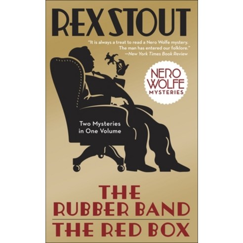 (영문도서) The Rubber Band/The Red Box 2-In-1 Paperback, Bantam, English, 9780553386035