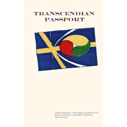 (영문도서) Transcendian Passport: Transcendia Passport Paperback, Createspace Independent Pub..., English, 9781491088418