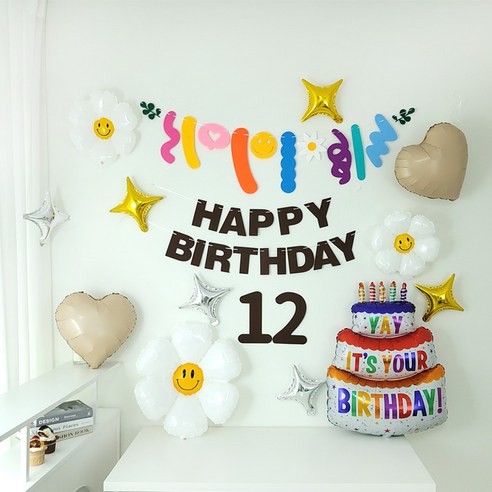 브라운가랜드 숫자펠트 데이지풍선 대형생일케익풍선 생일파티용품 세트, 1세트, 12번세트