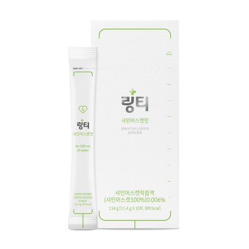 [링티공식] 링티 샤인머스캣맛, 1박스, 10포, 11.4g