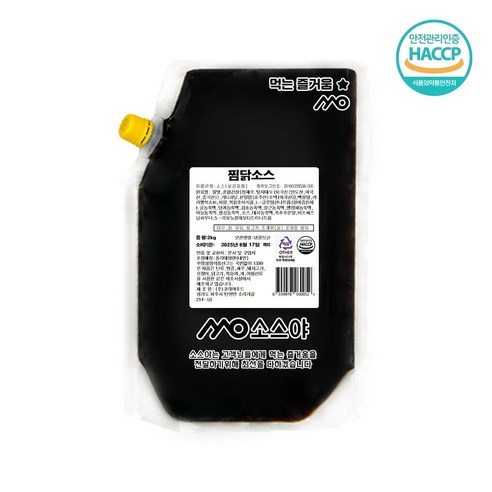 집에서 즐기는 정통의 맛, 소스야 안동 찜닭 소스 순한맛으로 풍성한 식탁을! 찜닭소스