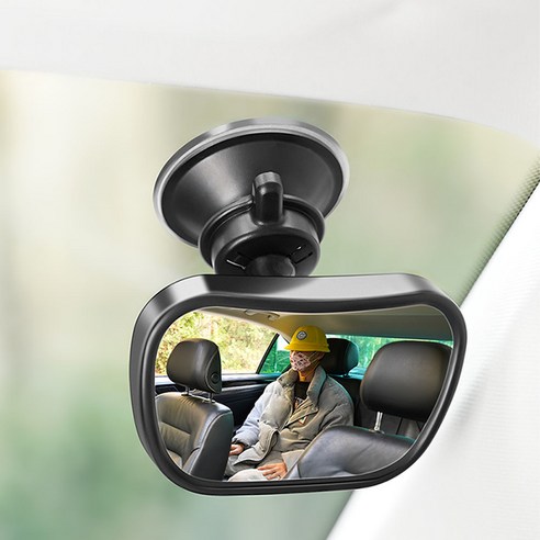 벤투로스 차량용 실내 보조 뒷좌석 룸미러