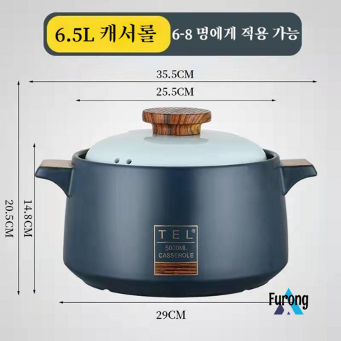 캐서롤 수프 스튜 냄비 일본 세라믹 냄비 수프 냄비, 푸른 나무 6.5L 수프 냄비 (화염 용)