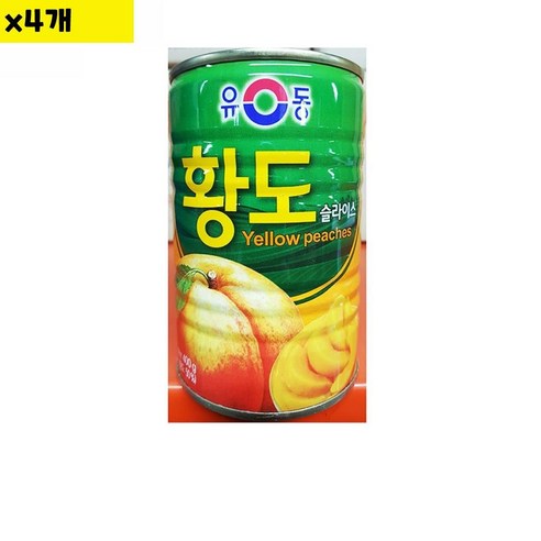 유동 식자재 도매 황도복숭아캔(슬 유동 400g), 400g, 4개