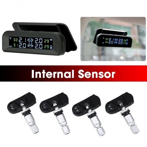 TPMS 자동차 타이어 압력 모니터 시스템 자동 밝기 컨트롤 유리 무선 광 발전 센서 4 개, External sensors2, 4개 타이어공기압센서