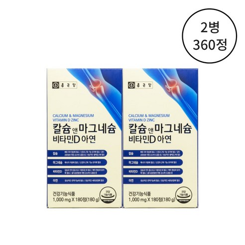 종근당 칼슘 앤 마그네슘 비타민D 아연, 360정, 1개