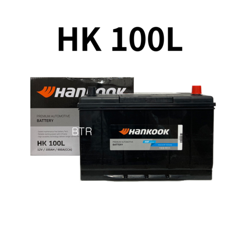 모하비 HanKooK(HK) 100L 자동차 배터리 최신 정품, 공구 불필요+동일용량 폐배터리 반납, 1개