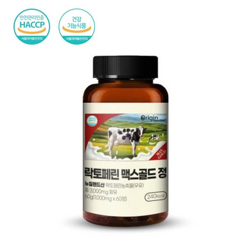 다이어트 락토페린 정 고순도 뉴질랜드 락토페린 초유 단백질 락토페리 오리진슈퍼푸드 LACTOFERRIN 맥스골드 60정, 2개