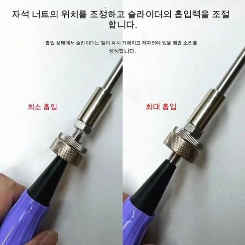 배드민턴 채찍질 및 플래시 파워 트레이너