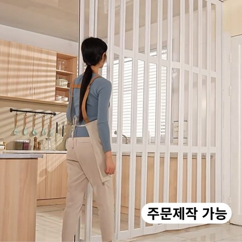 덴파이 인테리어 자바라 슬라이딩도어, 공간을 변화시키다 폴딩도어자바라문