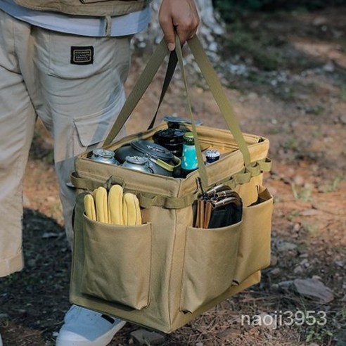 야외 접이식 보관 상자 캠핑 보관 도구 가방 대용량 핸드백 다기능 보관 피크닉 마무리 가방, 업그레이드 된 접이식 저장 상자 카드