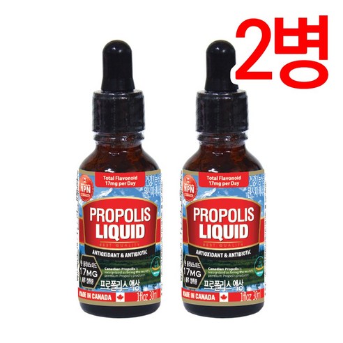 마더네스트 호주 직구 고함량 프로폴리스 8000mg 250정 (25년9월), 1개, 250캡슐 11 통라이프 프로폴리스 액상 플라보노이드 30ml 1병, 30g, 1병(스포이드내장), 1개