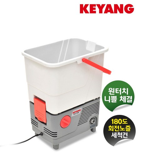 계양 고압세척기 khc-100b 추천상품 에어컨세척기 – 청결과 신선함을 한 번에!