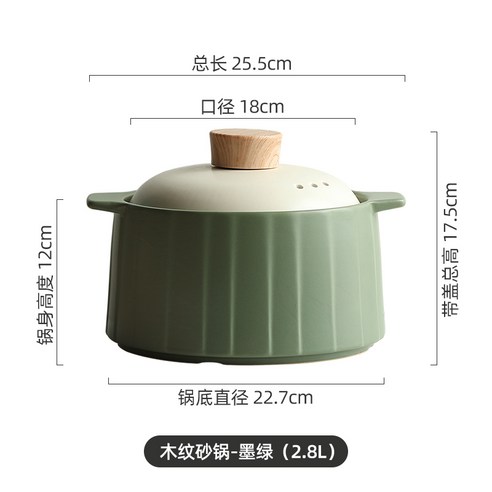 베이지 색상의 오븐, 전자렌지, 가스레인지 호환 세라믹 냄비 MWSG001 세라믹전자레인지 베이지 색상의 오븐, 전자렌지, 가스레인지 호환 세라믹 냄비 MWSG001 세라믹전자레인지