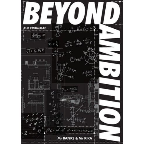 (영문도서) Beyond Ambition: The Blueprint Paperback, Salmon Publishers, English, 9780620852944
