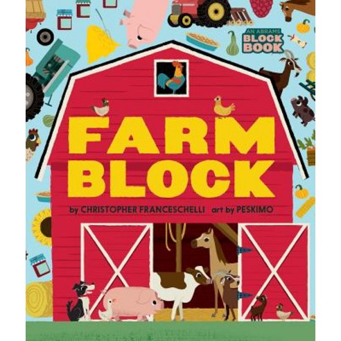 (영문도서) Farmblock Board Books, Abrams Appleseed