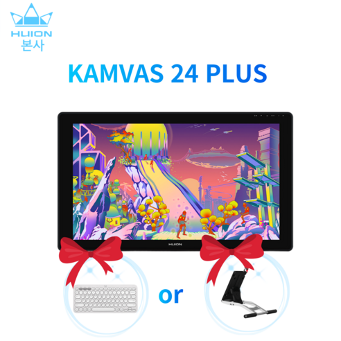 [휴이온 본사 스토어] 휴이온 액정타블렛 24인치 Kamvas 24 Plus 초고화질