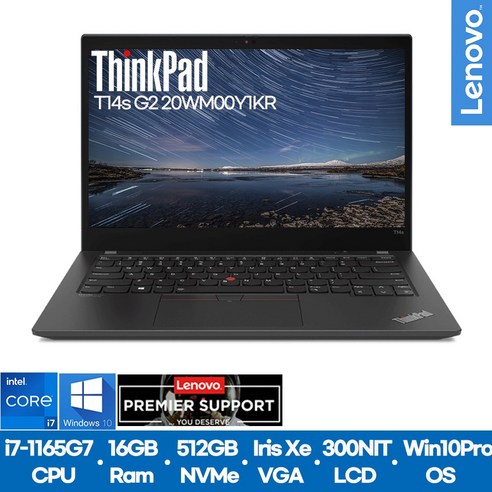 레노버 ThinkPad T14s, ThinkPad T14s-20WM00Y1KR, WIN10 Pro, 16GB, 512GB, 코어i7, Black