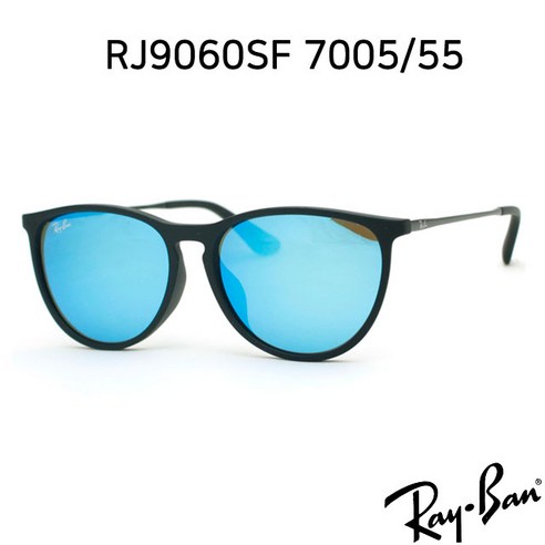 RAY BAN 레이벤 선글라스 RJ9060SF 7005-55 어린이선글라스