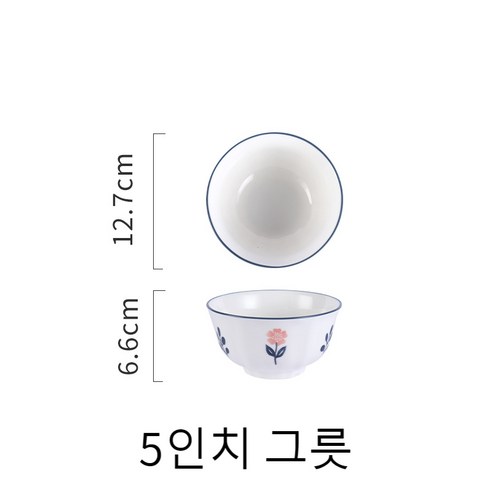 프리라이프-꽃 패턴 세라믹 식기 세트 그릇 세트, 5인치 그릇*2